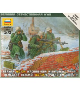 German machine gun with Crew (Winter Uniform) 1/72