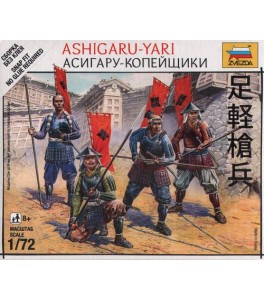 Ashigaru-yari 1/72