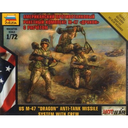 American Dragon Anti Tank Laucher with crew. 1/72