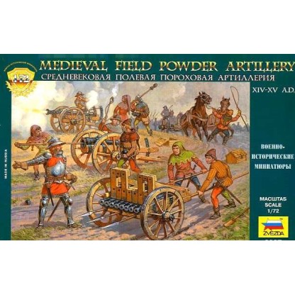 MEDIEVAL FIELD POWDER ARTILLERY 1/72 ZVEZDA