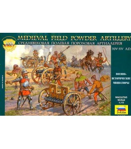 MEDIEVAL FIELD POWDER ARTILLERY 1/72 ZVEZDA