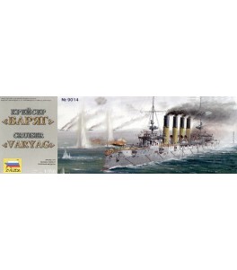Russian Cruiser 'Varyag' 1/350