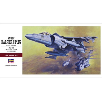 AV-8B HARRIER II PLUS 1/48