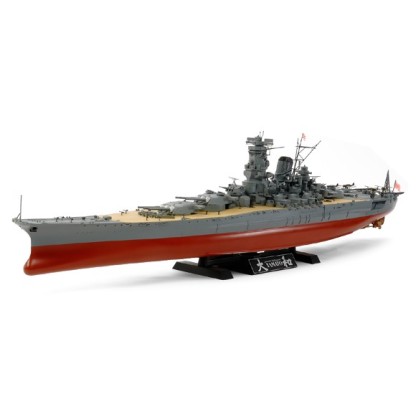 Japanese Battleship Musashi - 1/350 2
