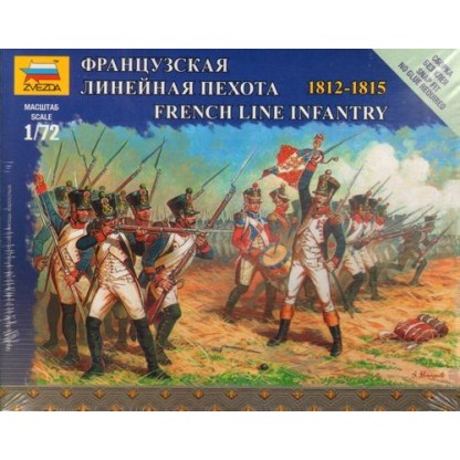 French Line Infantry 1/72