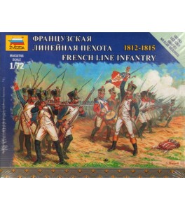 French Line Infantry 1/72