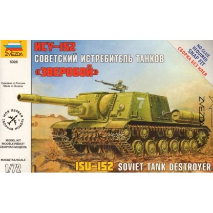 Self Propelled Gun Russian ISU-152 1/72