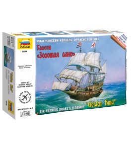 English Galleon Golden Hind 1/350