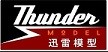 THUNDER MODEL